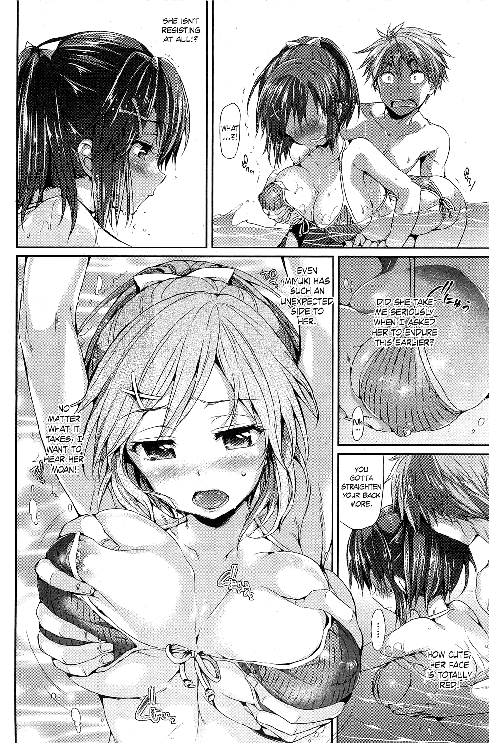 Swimming Love   =TV= page 6 full