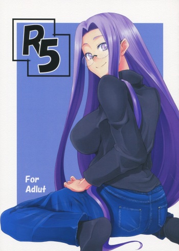 (C79) [Shirakaba Doori (DRY)] R5 (Fate/stay night) cover