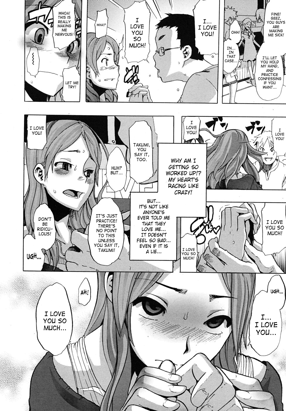 Onnanoko ni Natte | Becoming a Girl page 12 full