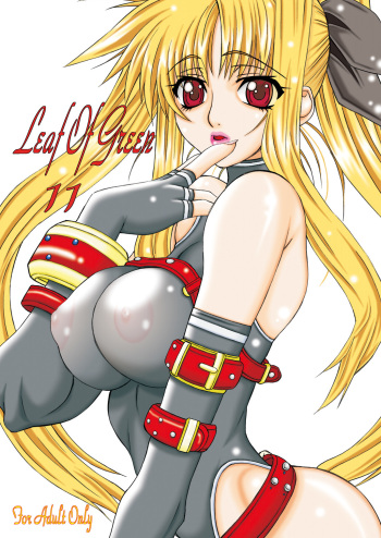 [Power Slide (Uttorikun)] Leaf Of Green 11 (Mahou Shoujo Lyrical Nanoha StrikerS) [Digital] cover