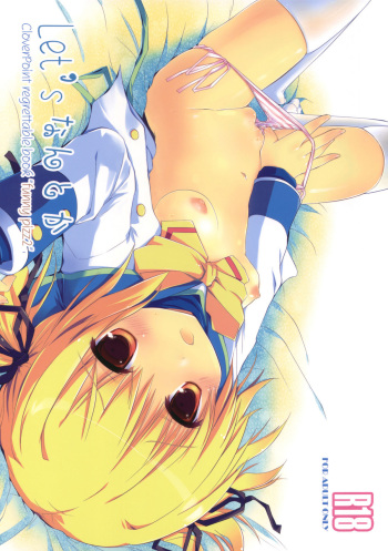 [Mirukomi (PRIMIL)] Let's Nantoka (Clover Point) [2011-07-01] cover