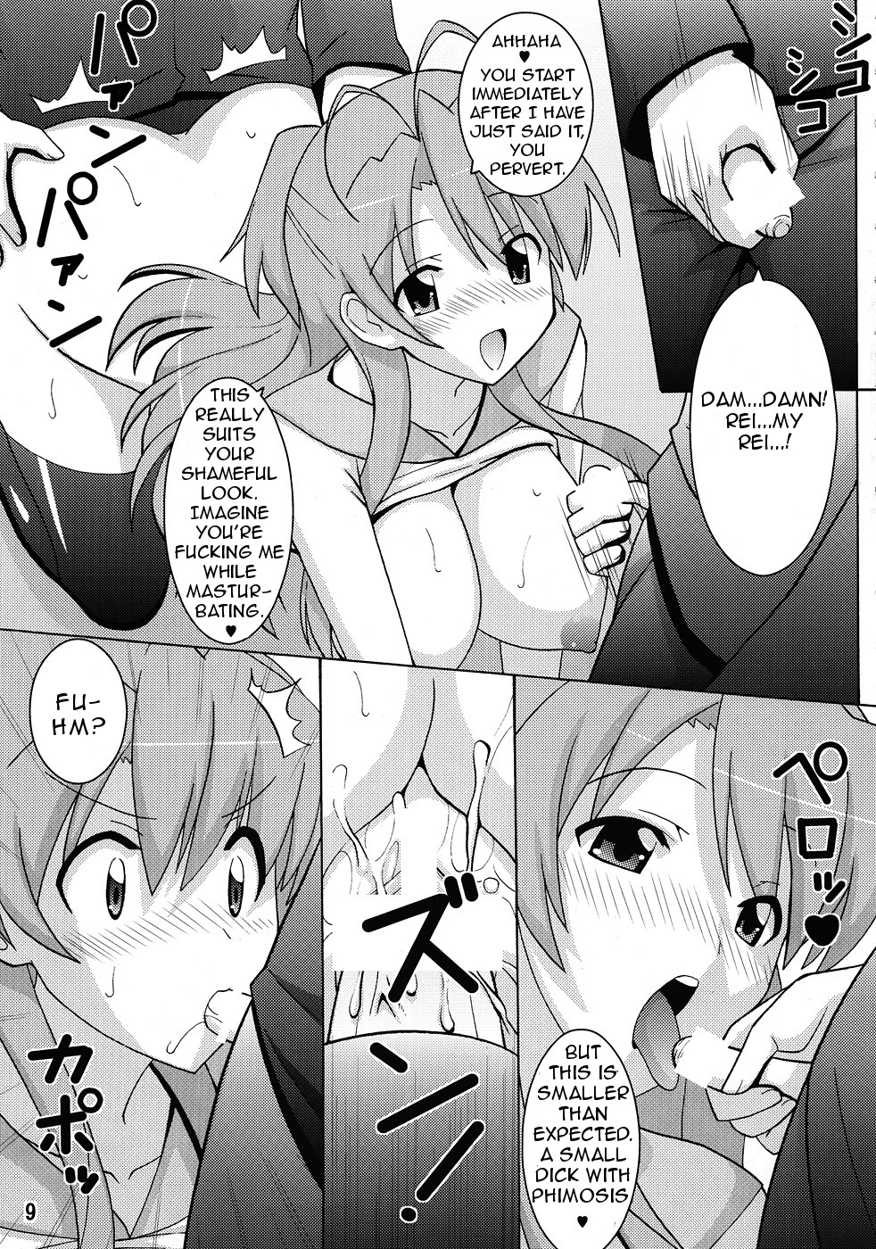 NTR OF THE DEAD page 8 full