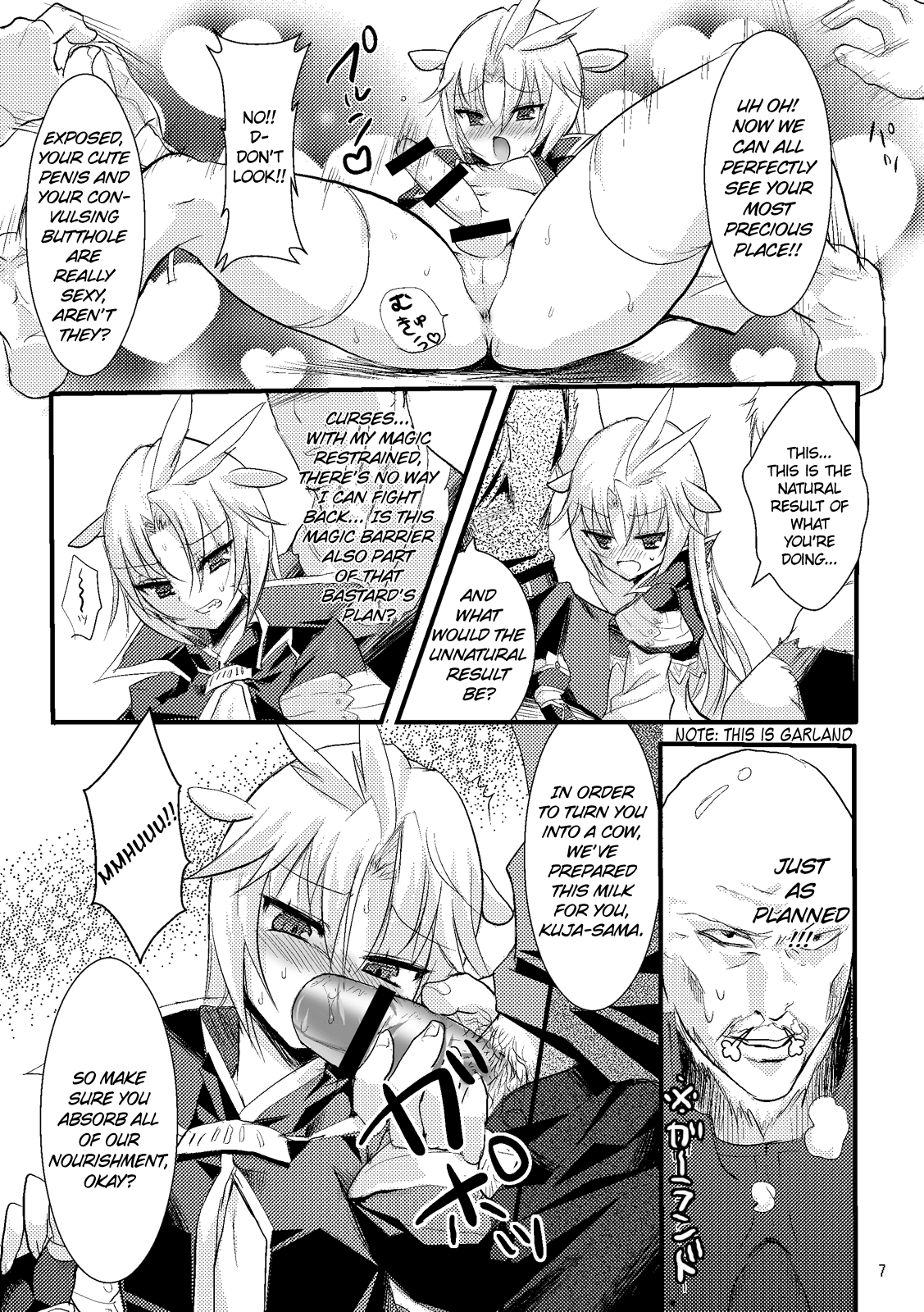 Kachi Kuja Kansatsu Nisshi   =LWB= page 6 full