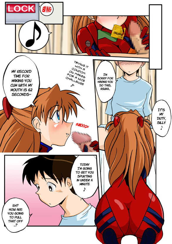 Mamanaranu Asuka-sama 6 | Asuka Quandry 6 - The True Shinji Seminality Project page 11 full