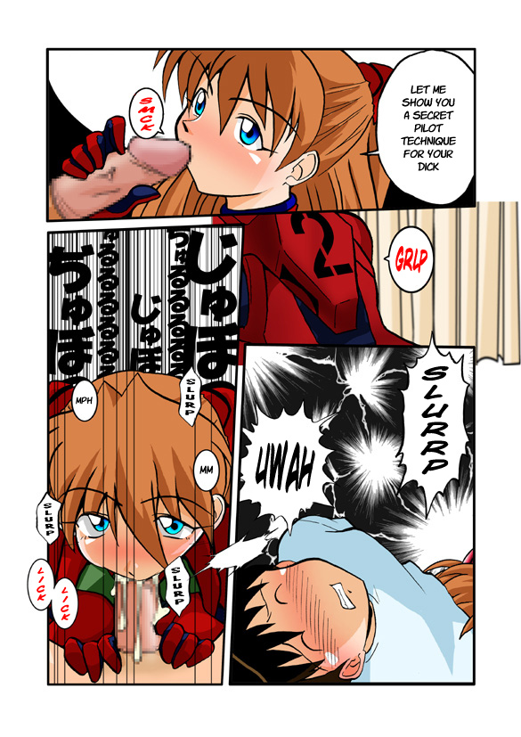 Mamanaranu Asuka-sama 6 | Asuka Quandry 6 - The True Shinji Seminality Project page 12 full