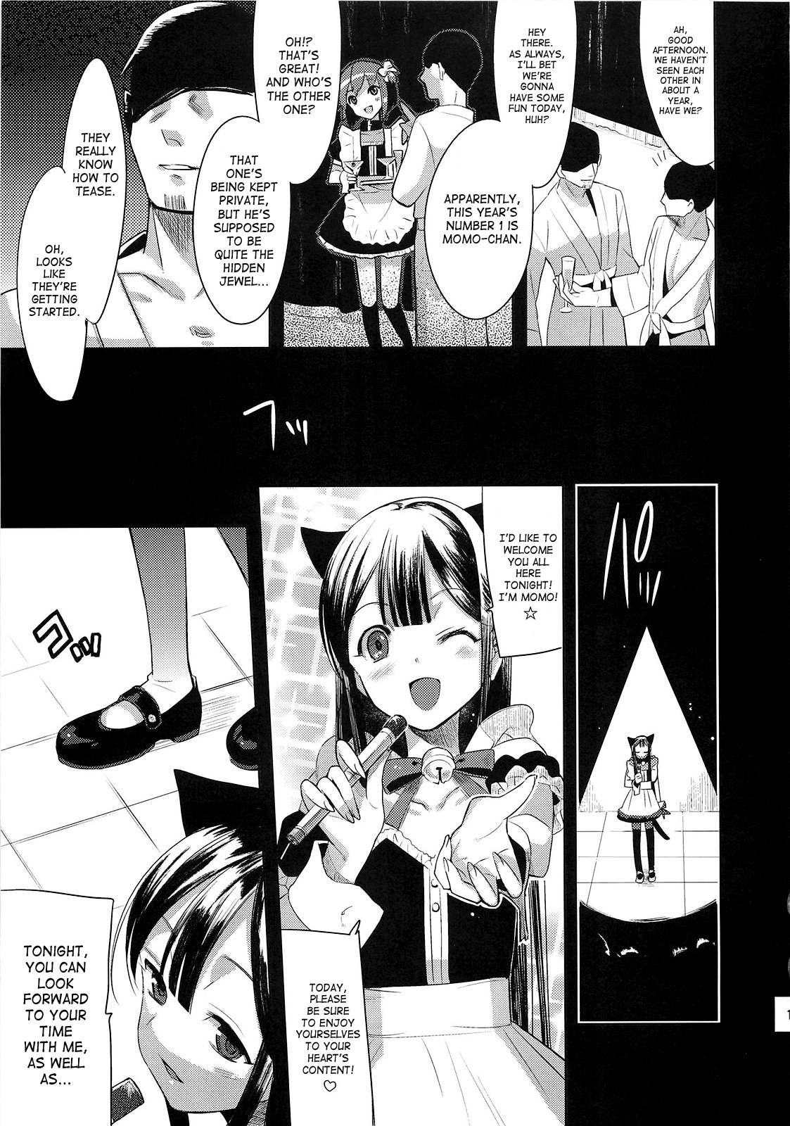 EIEN Extra 01 page 11 full