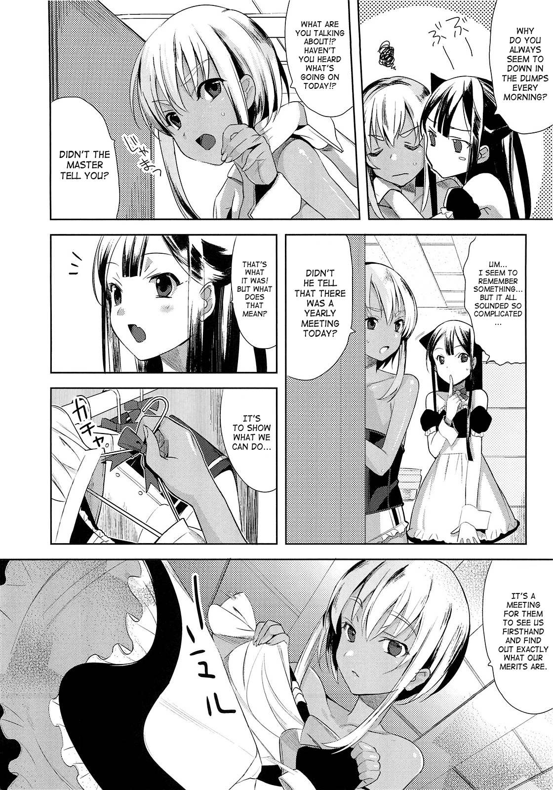 EIEN Extra 01 page 8 full