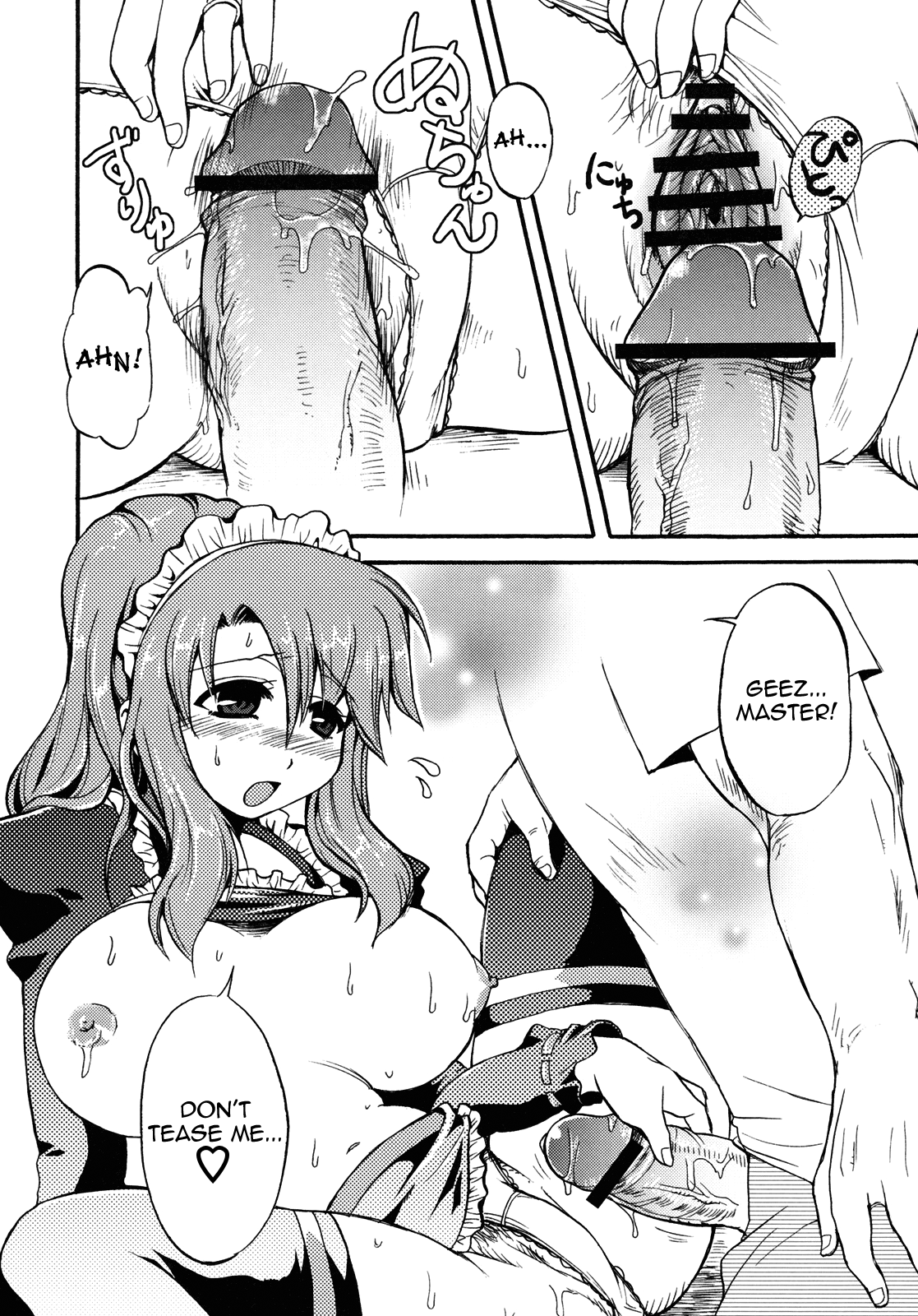 Doki Doki Maintenance page 12 full