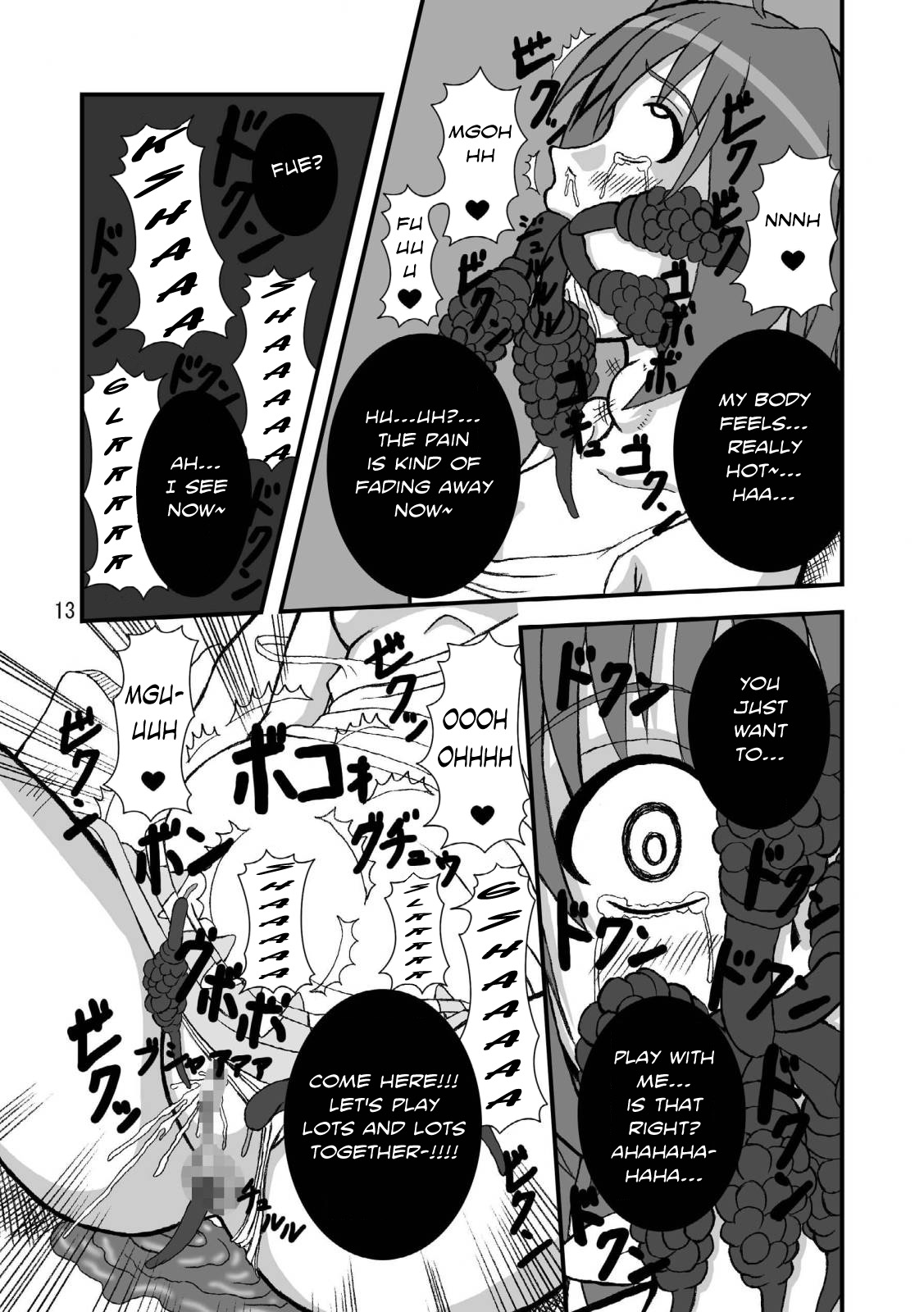 Girl X Girl Subculture Edition page 12 full