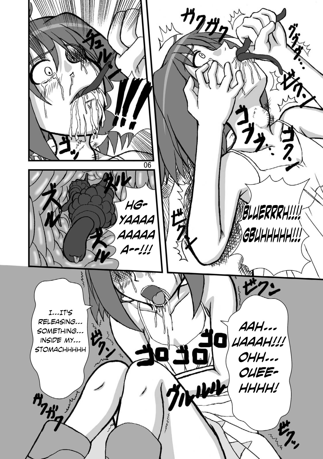 Girl X Girl Subculture Edition page 5 full