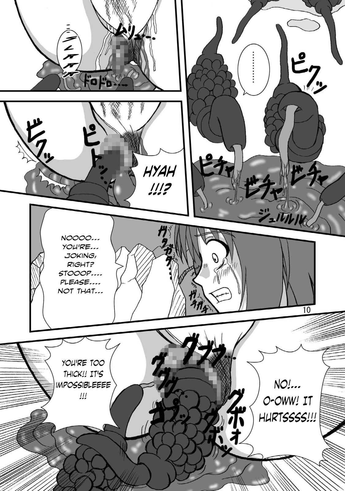 Girl X Girl Subculture Edition page 9 full