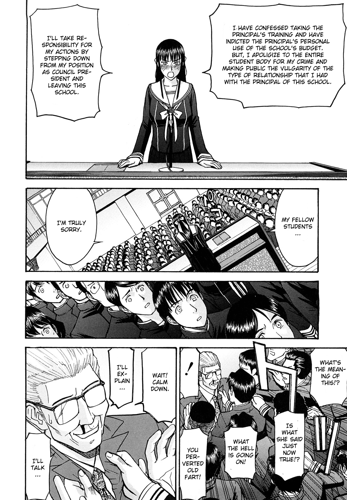 Itazura senyou Hanahira Seitokaichou Conclusion page 10 full