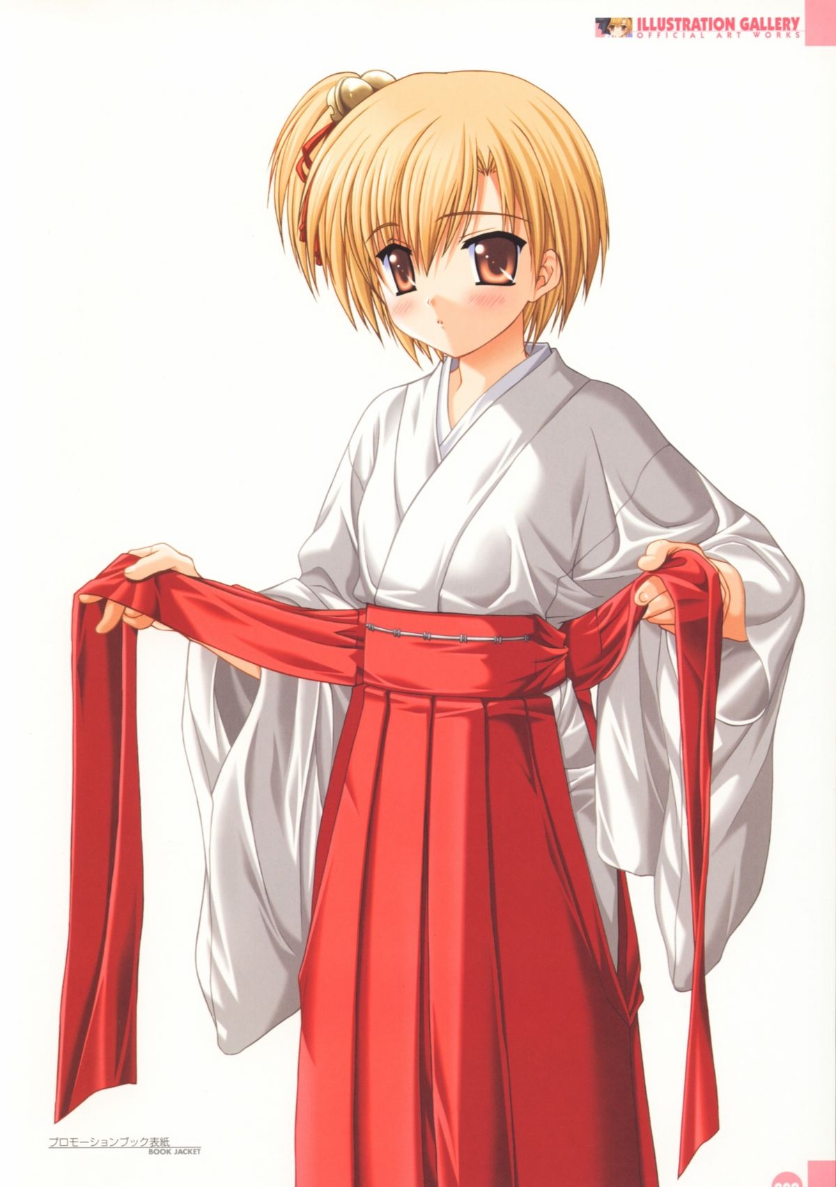 Tomodachi Ijou Koibito Miman Artworks ~Harukaze Koiuta~ page 11 full