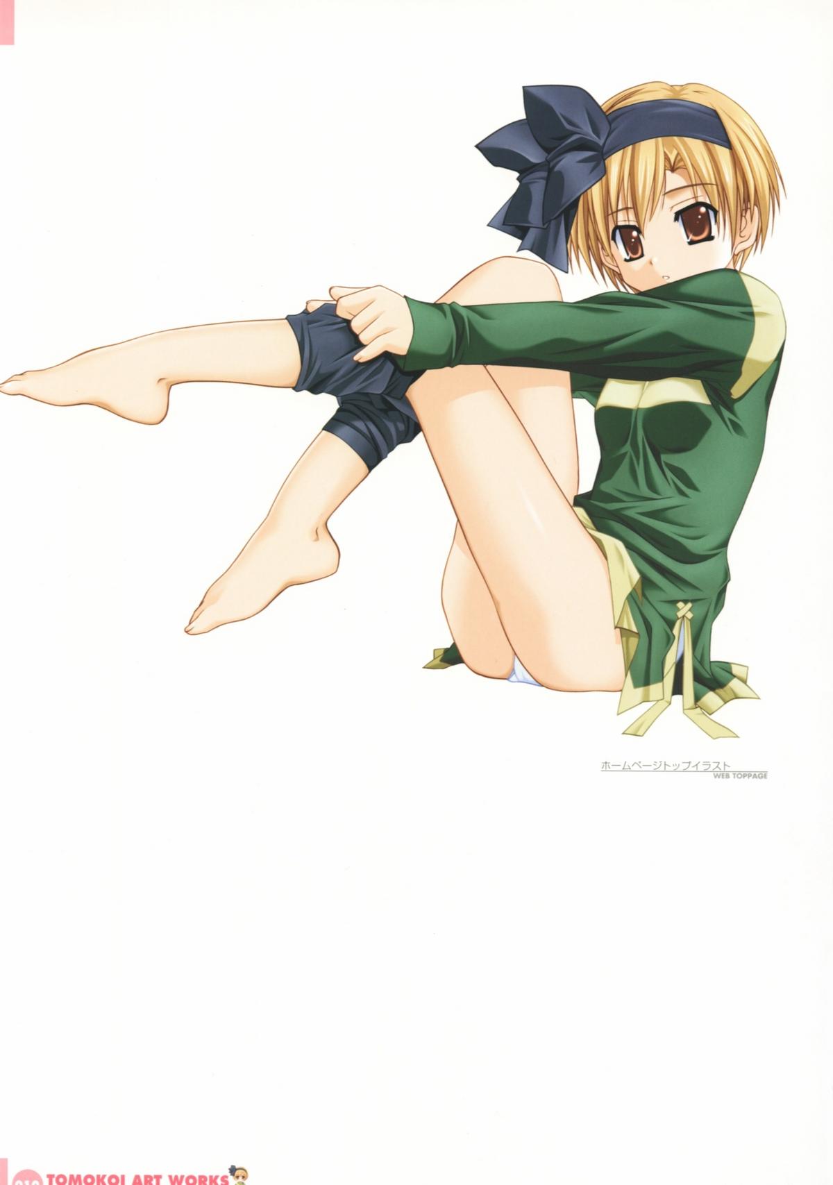 Tomodachi Ijou Koibito Miman Artworks ~Harukaze Koiuta~ page 12 full