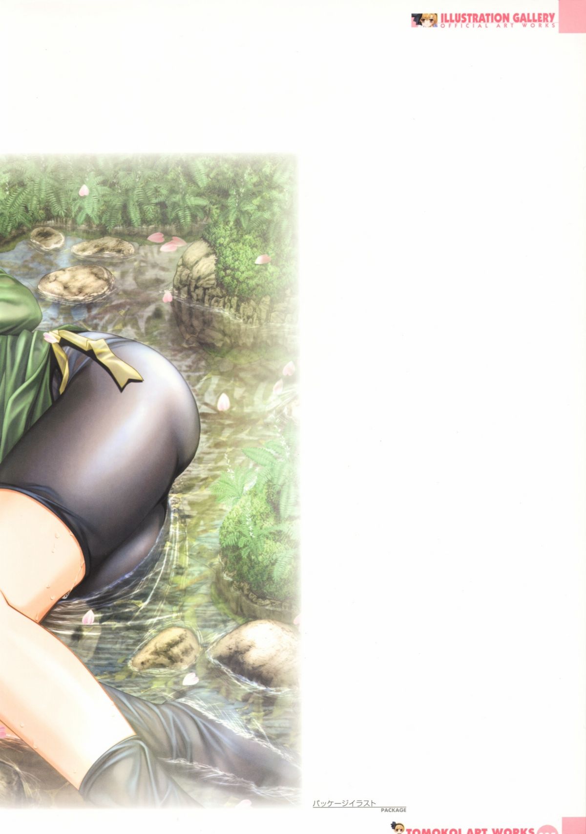 Tomodachi Ijou Koibito Miman Artworks ~Harukaze Koiuta~ page 7 full