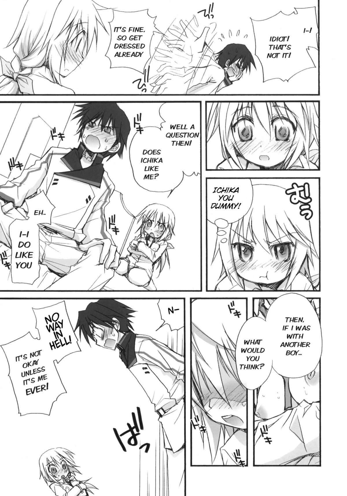 IS -Ichaicha Stratos- page 12 full