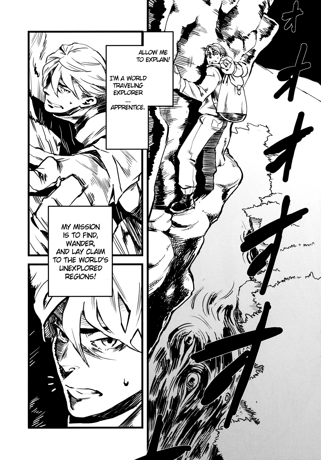 Jingai Shunman 3 page 2 full