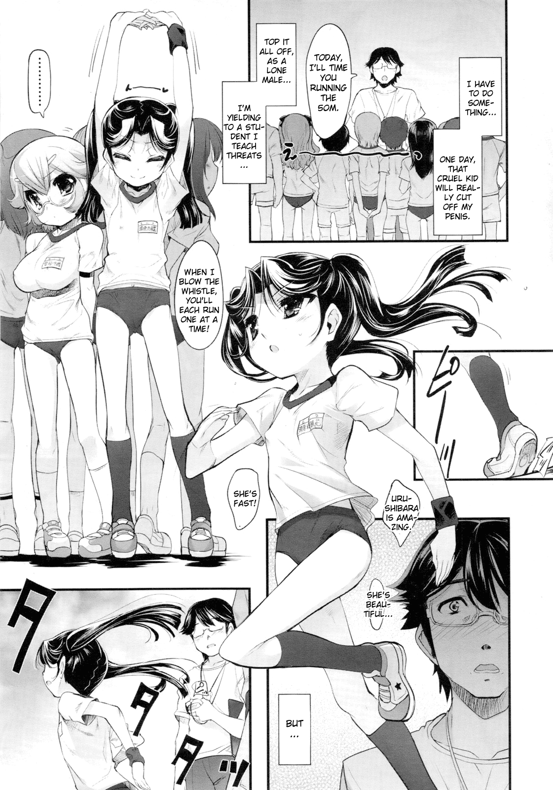 Sadistic 12 Episode 2 page 10 full