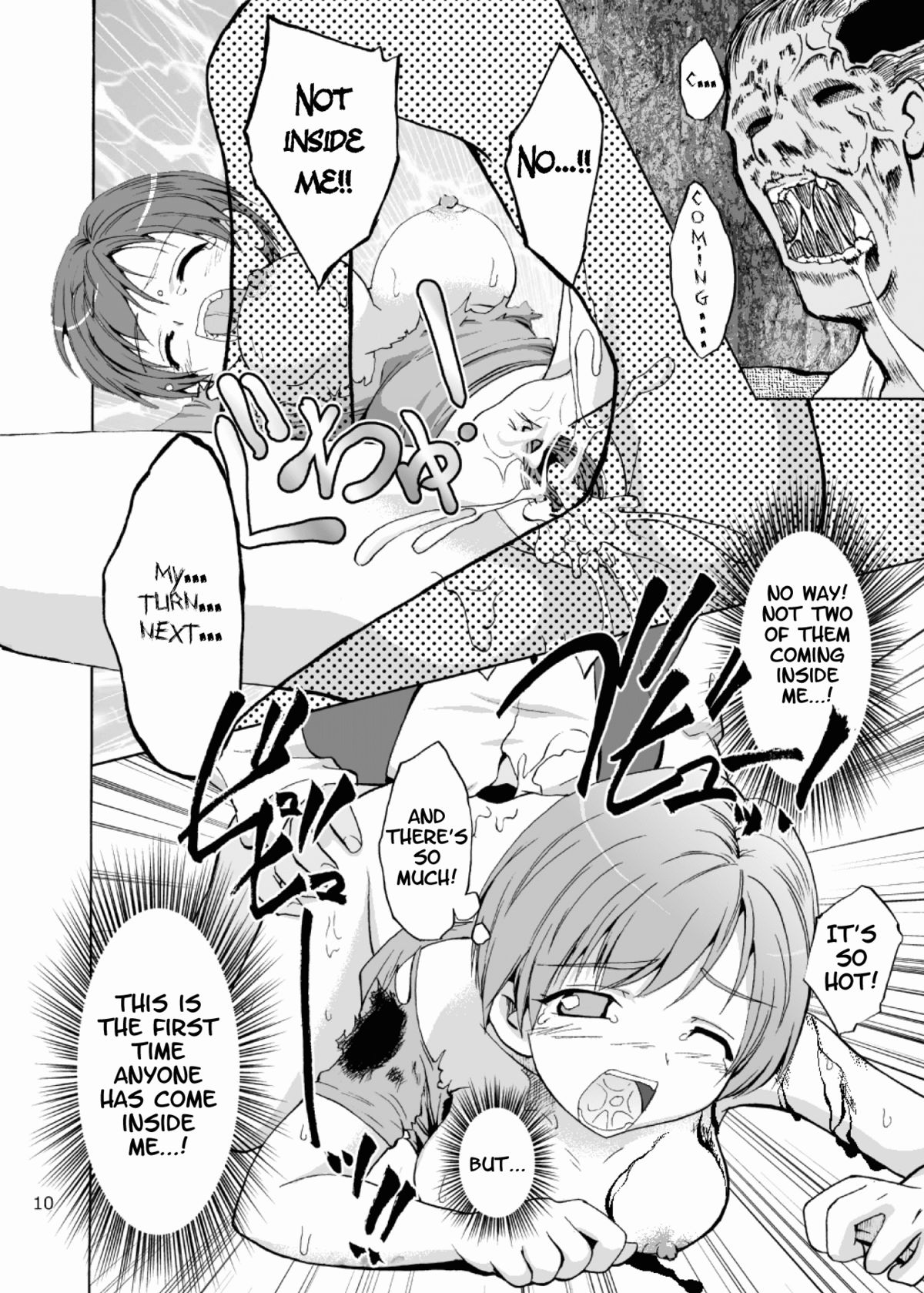Rebecca x 99   =Imari+Someone1001= page 11 full