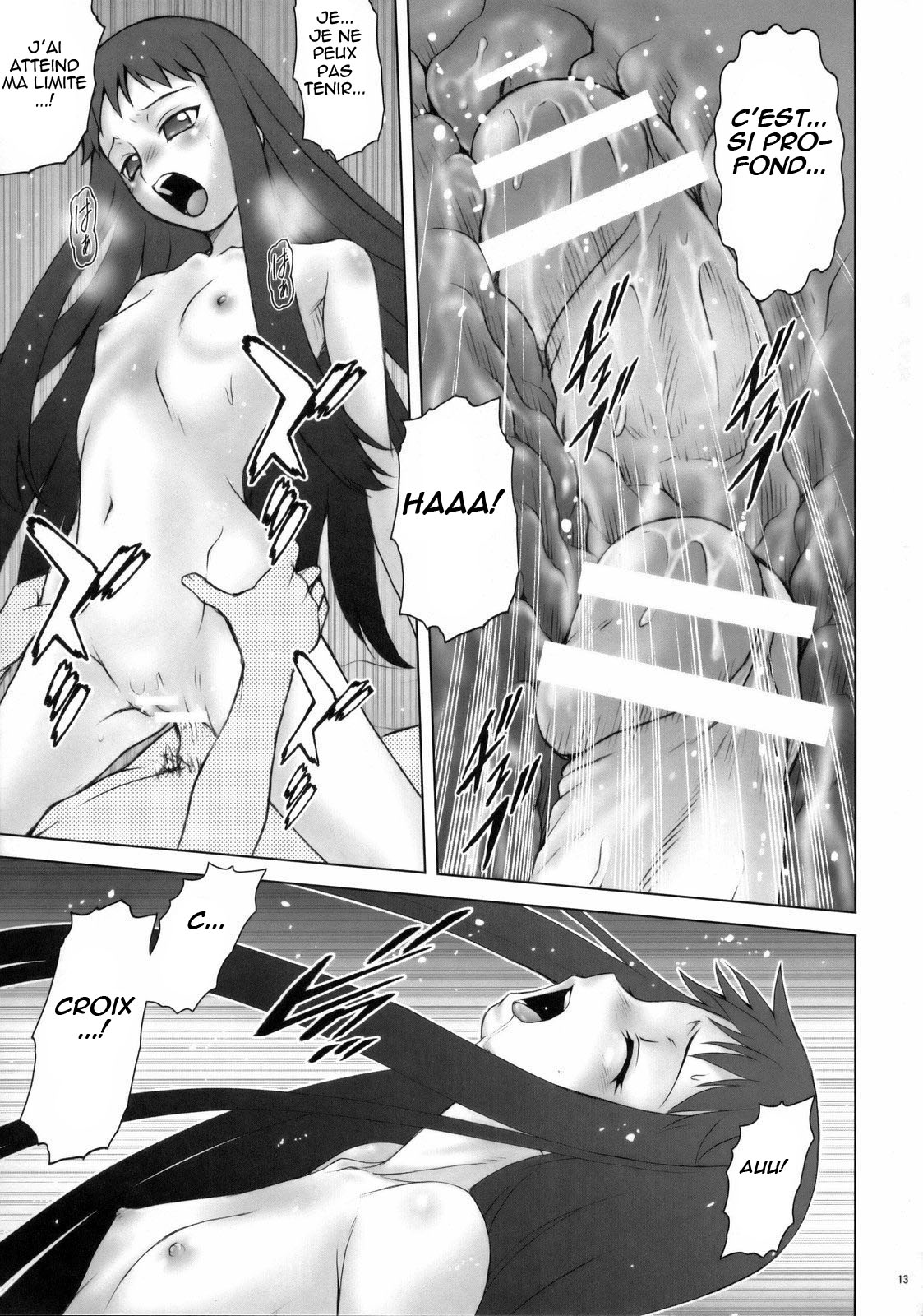 Appare! Eoria Biyori page 12 full