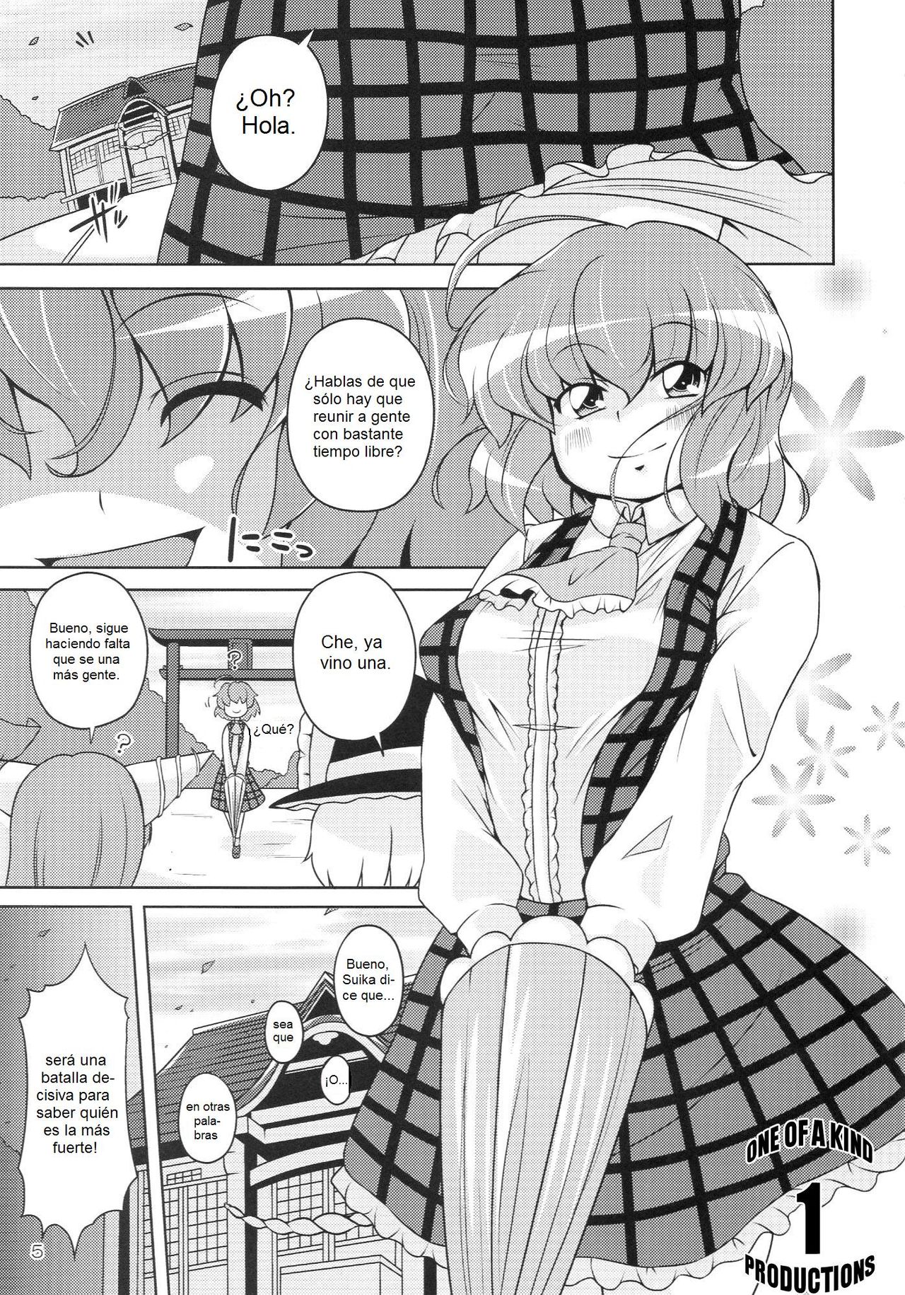 Gensoukyou Ketsu Matsuri page 5 full