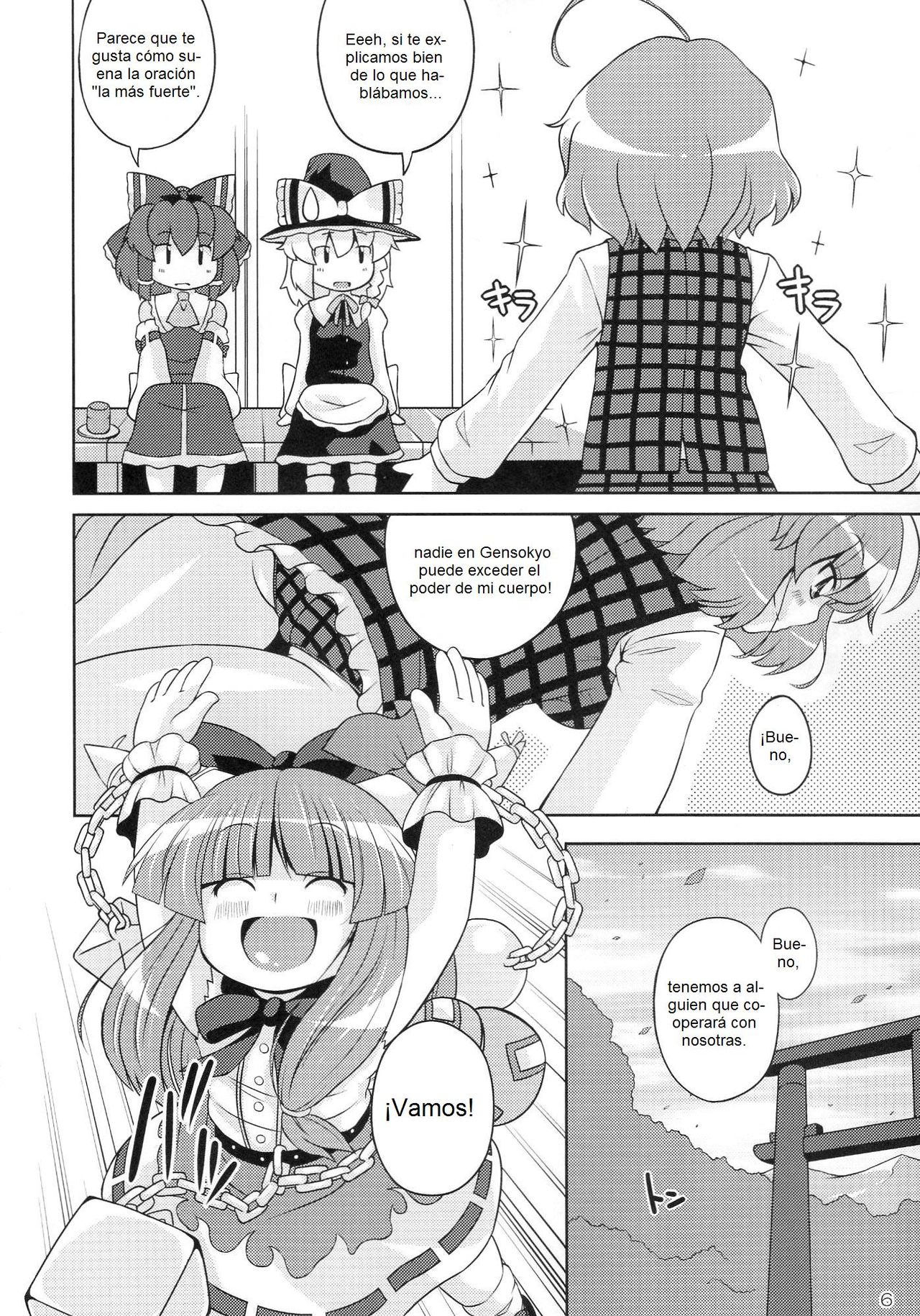 Gensoukyou Ketsu Matsuri page 6 full
