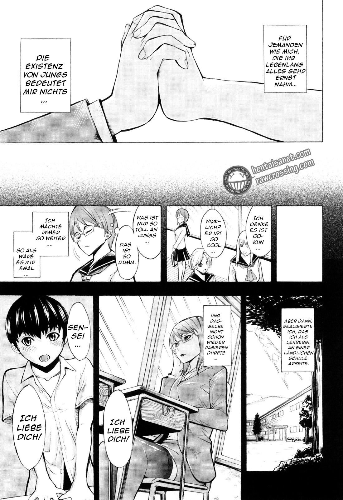 Tokubetsu Jugyou - A Special Class page 11 full