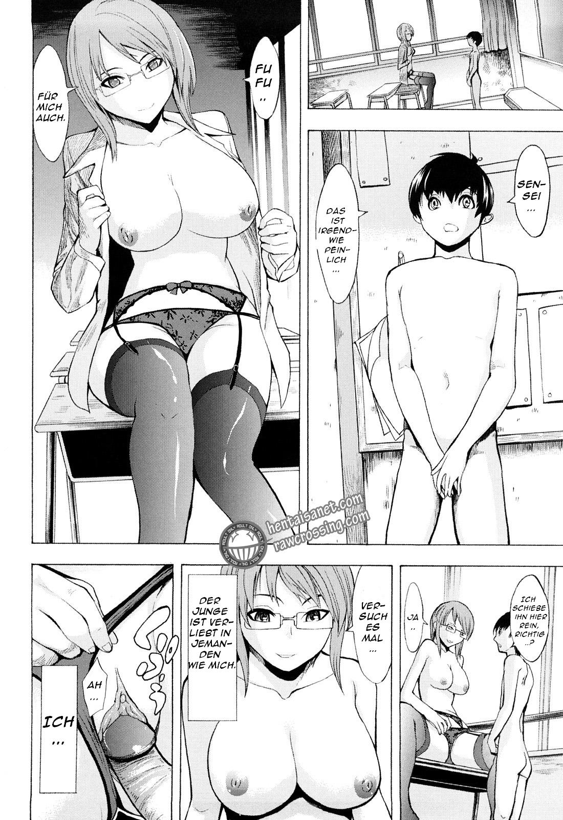 Tokubetsu Jugyou - A Special Class page 12 full