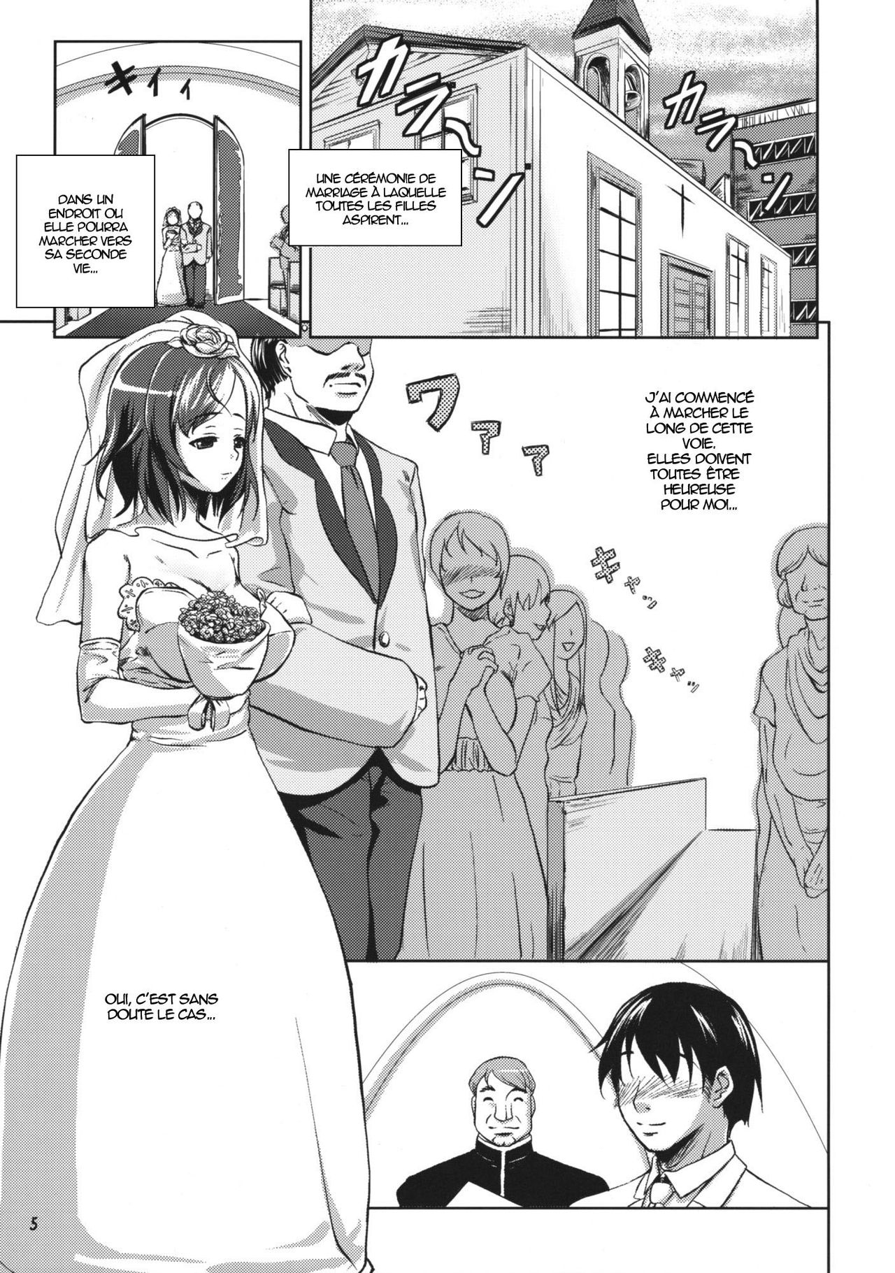 Hanarerarenai... page 4 full