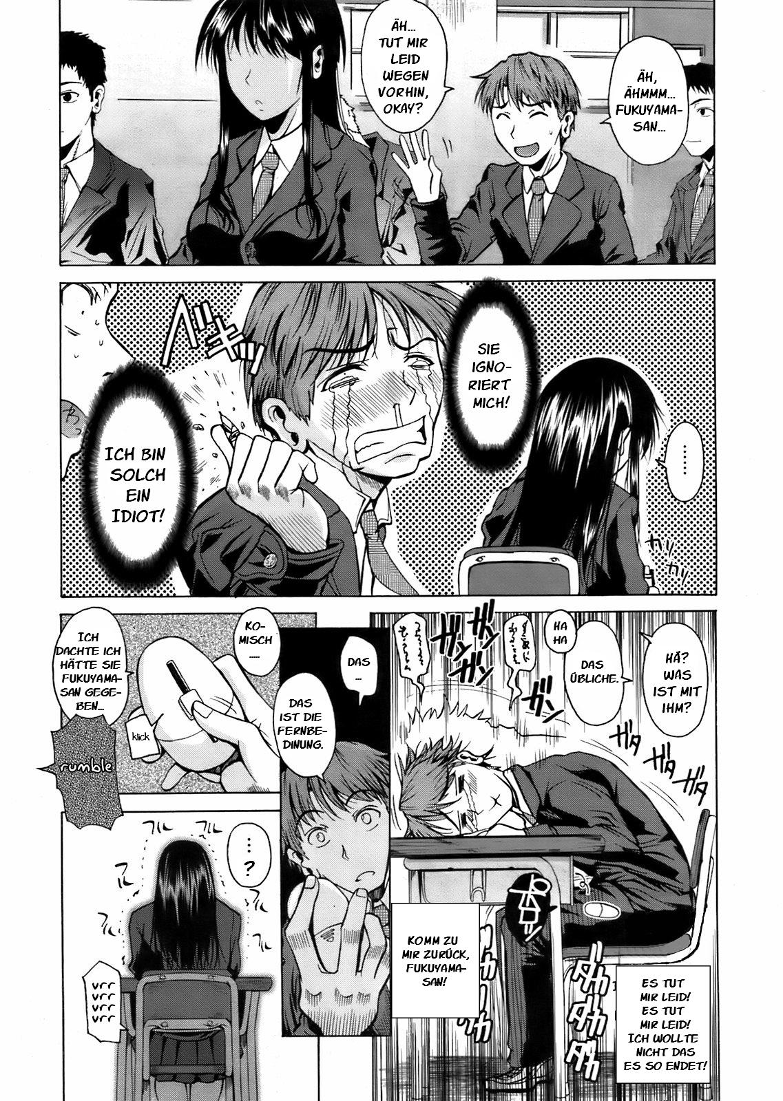 Fukuyama-san. 2 page 3 full