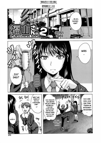 [Fuetakishi] Fukuyama-san. 2 (COMIC Megastore 2009-05) [German] [SchmidtSST] cover