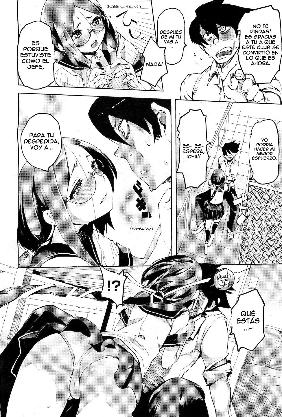 Issho ni! - Together! page 8 full