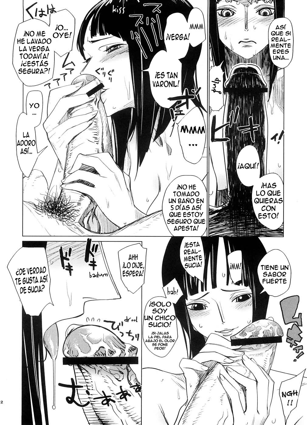 Abura Shoukami Tsukane No. 03 Akumanko page 12 full