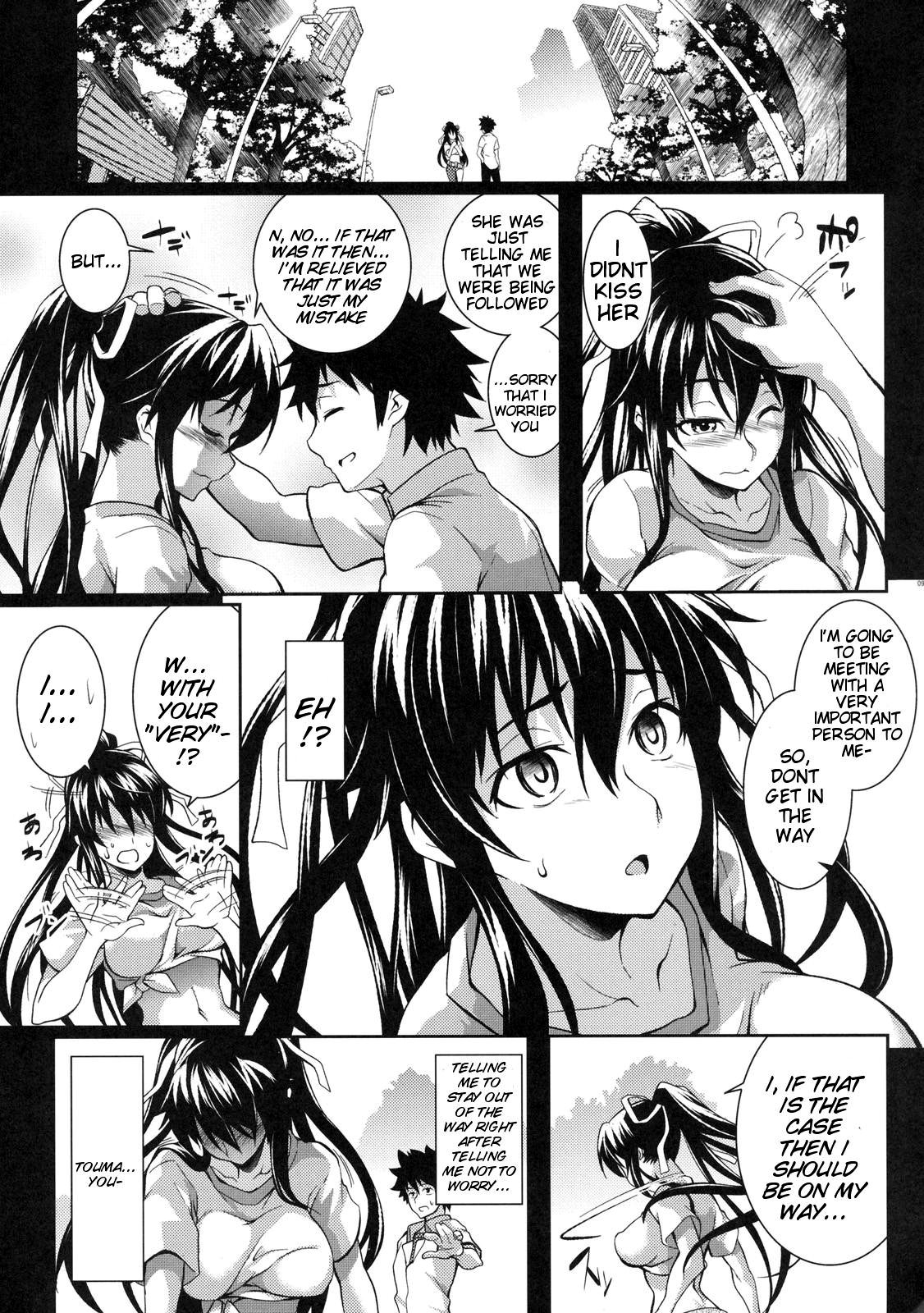 Amakusa Moyou na Roku % page 8 full