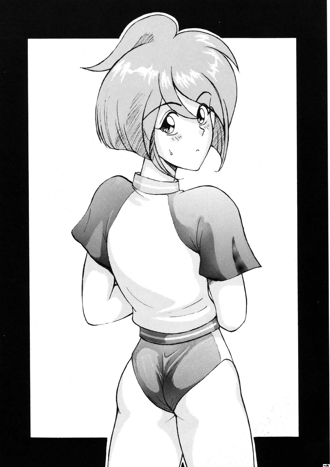 MERRY ANGEL X page 11 full