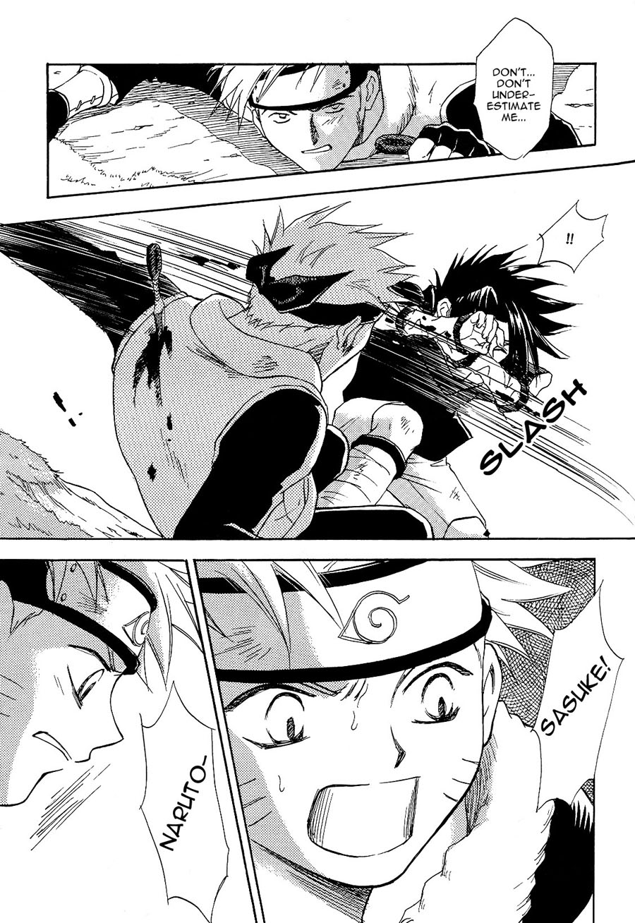 Manji Tomoe page 11 full