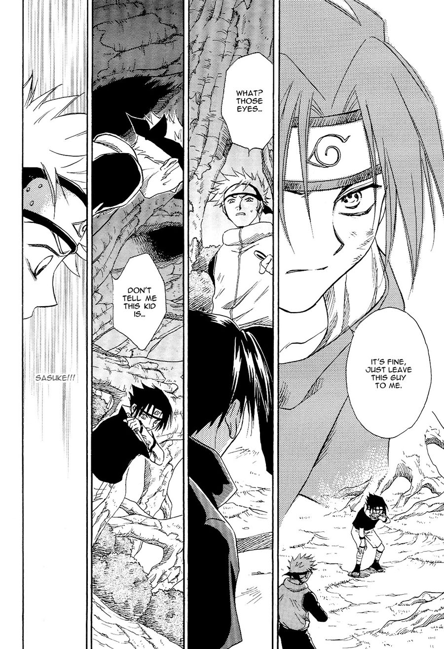 Manji Tomoe page 12 full