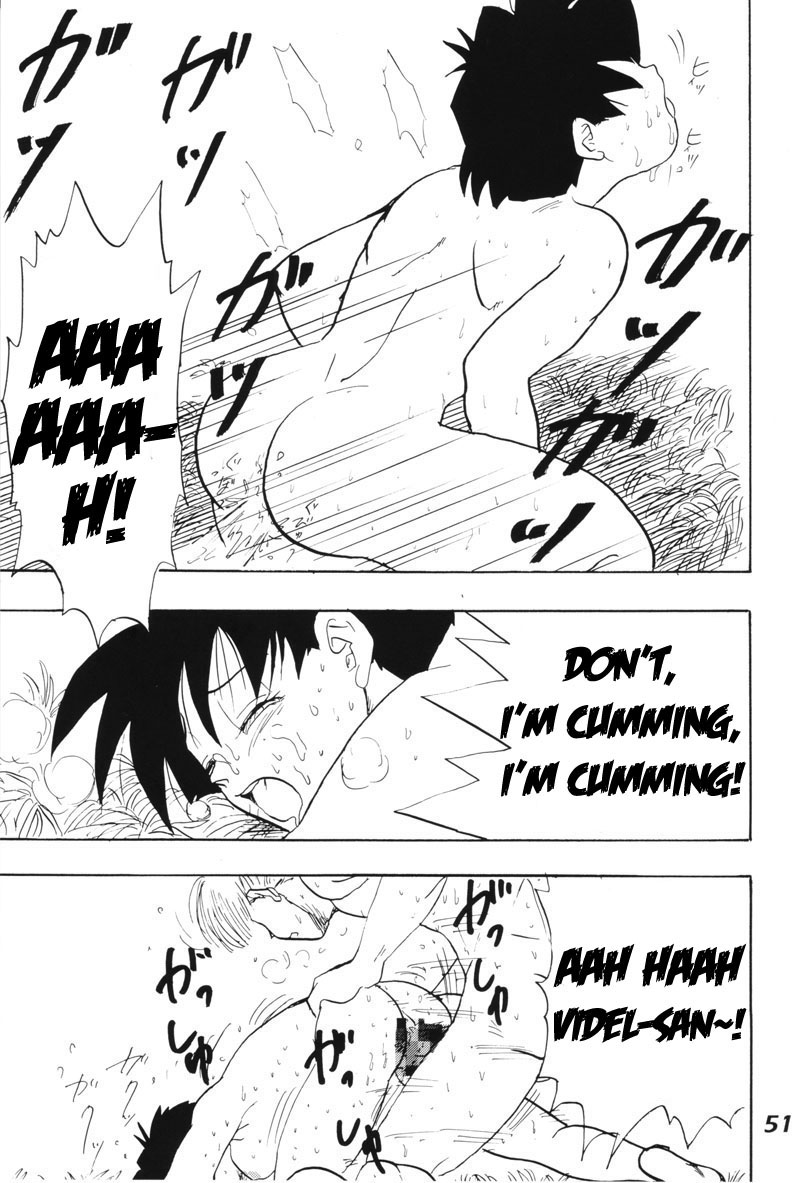 Dragonball Z: Delivery Home Video page 11 full