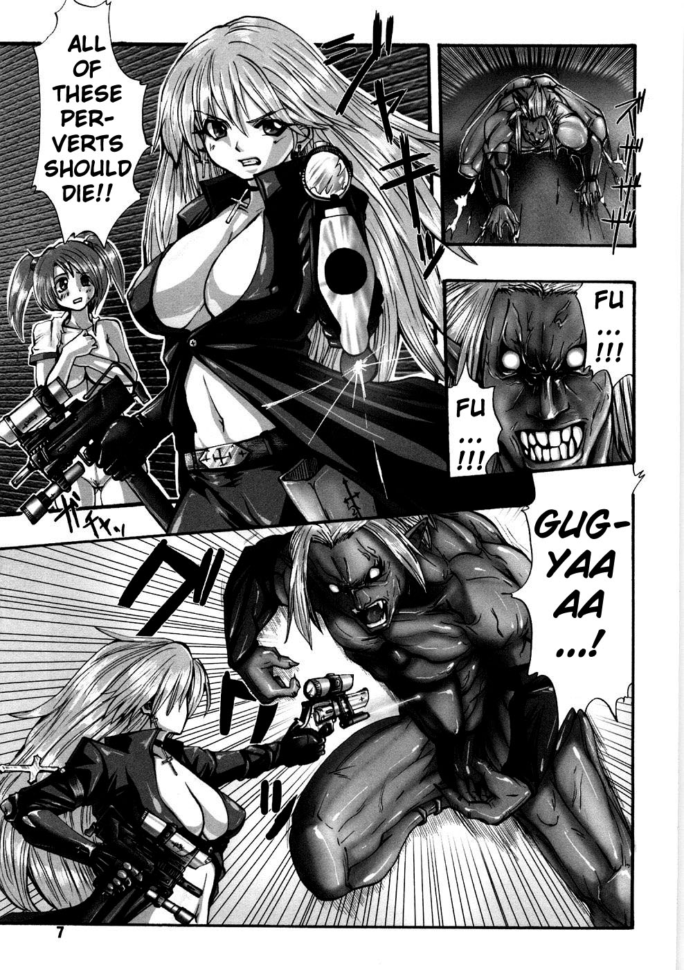 Kairaku Seisen Ch.1-2 page 11 full