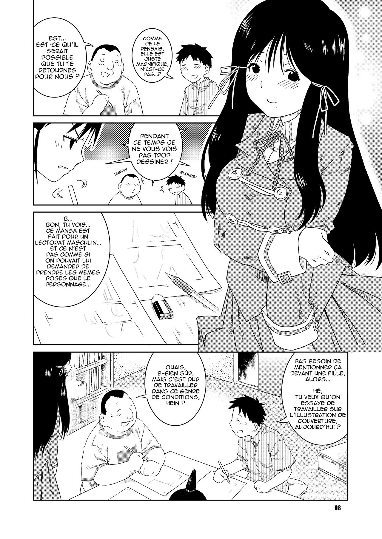 Fude to Boin page 6 full