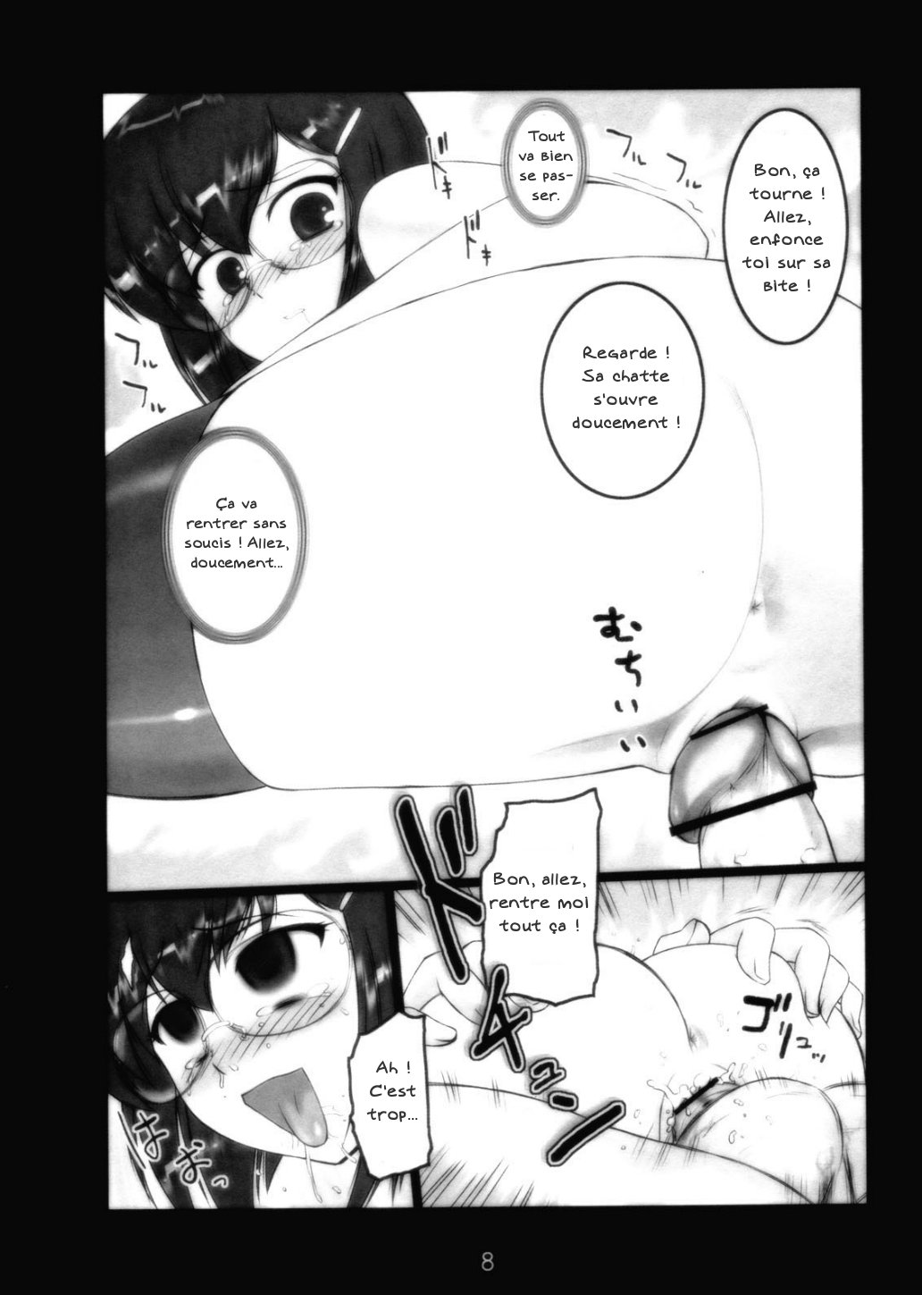Kazahara Fuuki Nisshi 5 page 7 full