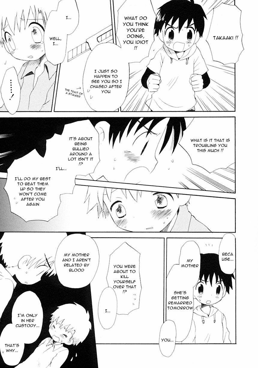 Nichiyou Jisatsu page 11 full