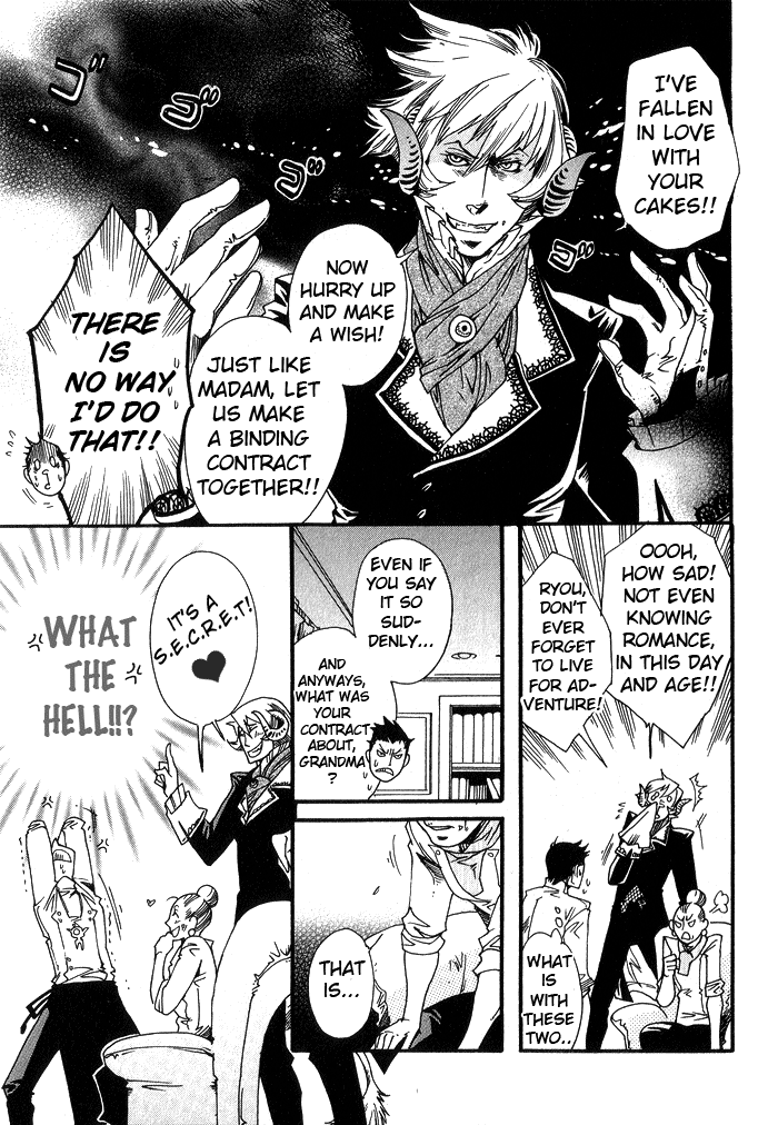 Maou no Amai Keiyaku - The sweet contract of the demon king Ch. 1-3 page 12 full