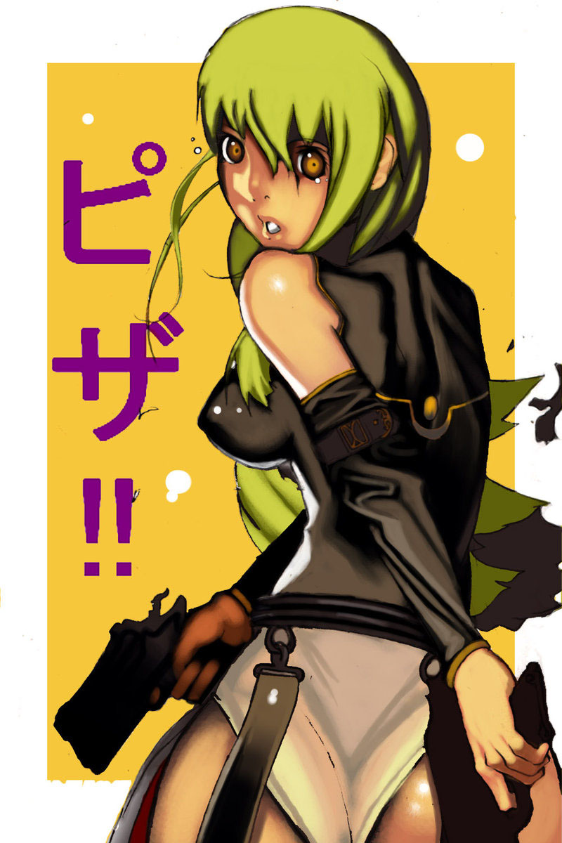 - Artist - Yamii page 9 full