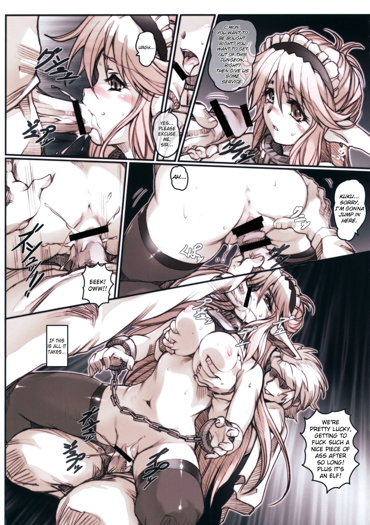 Purin Dou Diary 2   =Little White Butterflies= page 12 full