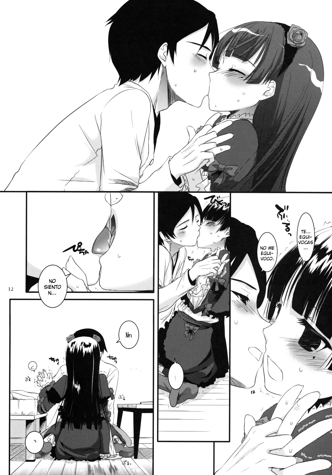 D.L. action 56 page 12 full