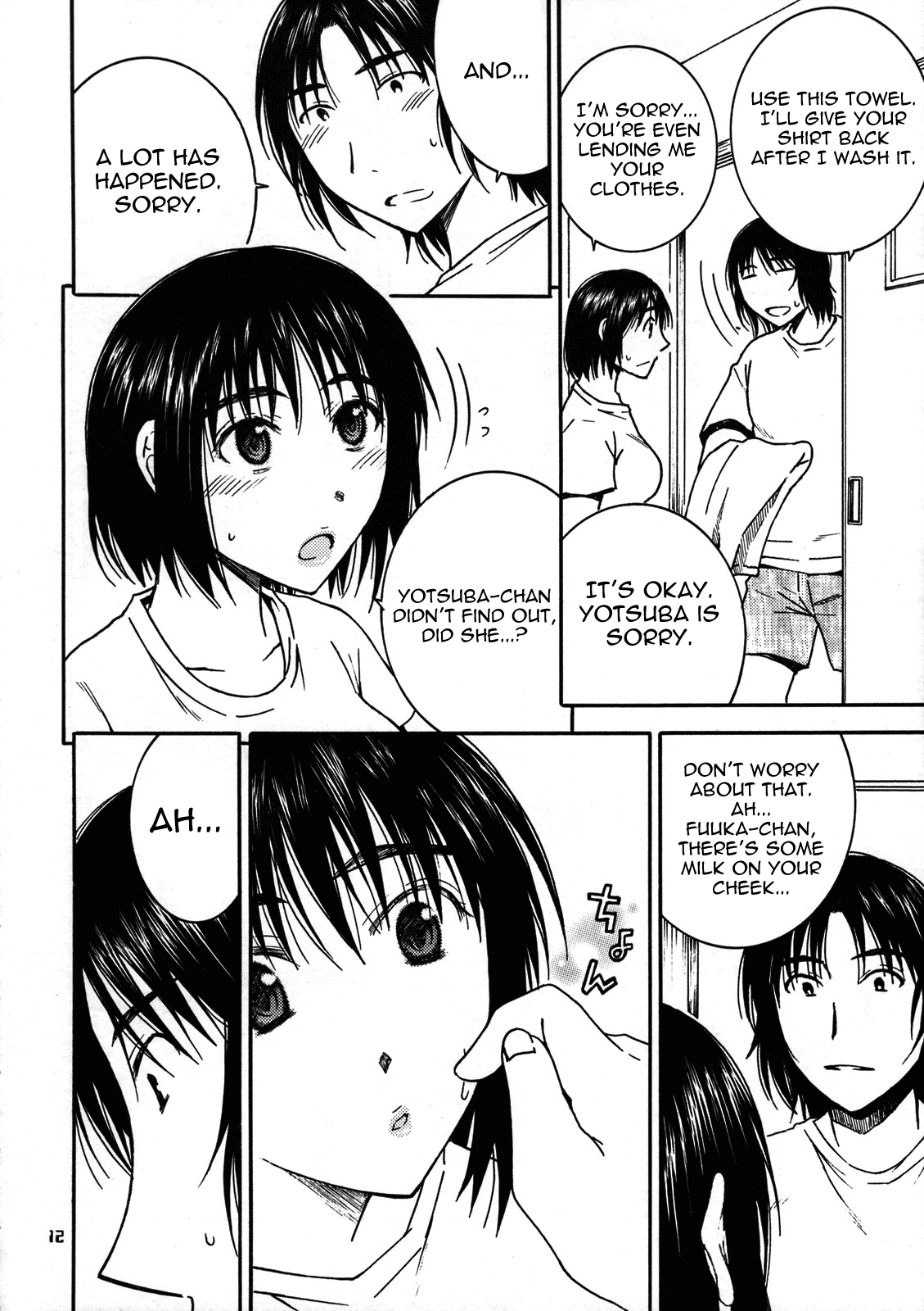 Otonari. 2 page 11 full