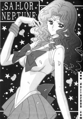 [Bousou!! Fuhatsu Dan] Bishoujo S Ichi: Sailor Neptune (Sailor Moon) [RUS] cover