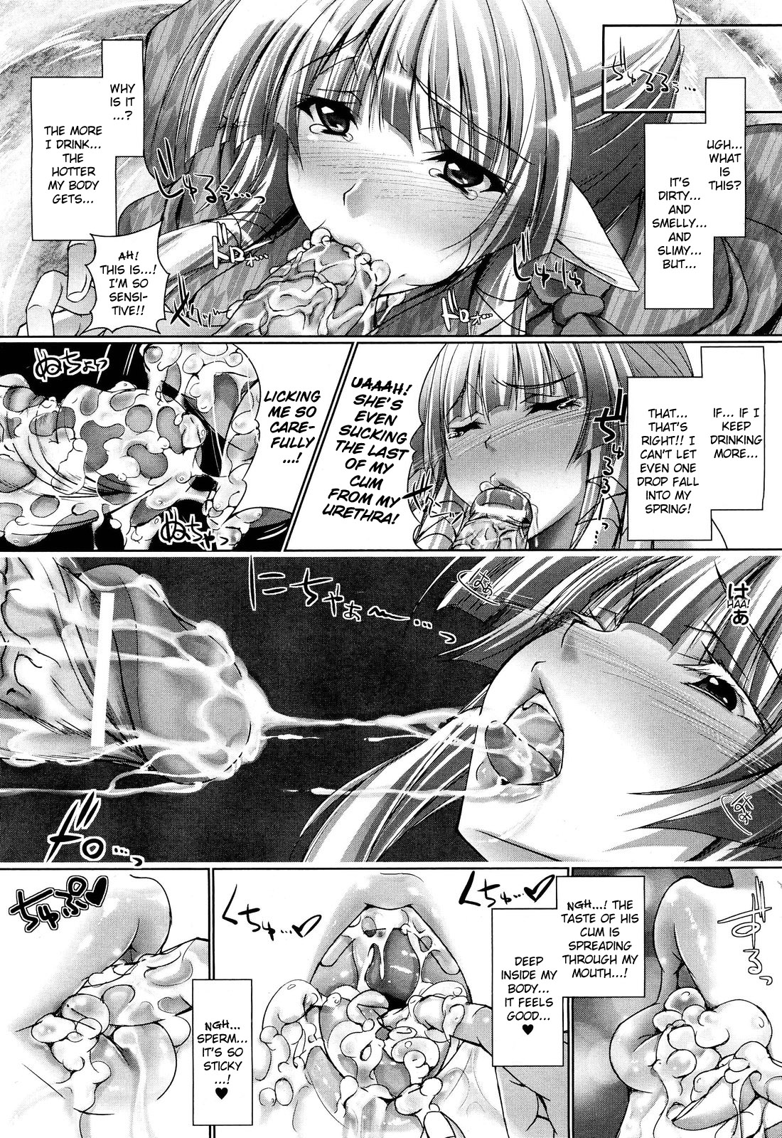 Onsen A La Mode - Kounou:Wakagaeri | Hot Spring A La Mode page 7 full