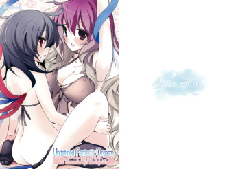 (SC48) [39xream (Suzume Miku)] Undefined Fantastic Orgasm (Touhou Project) cover